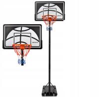 Регулируемый баскетбольный комплект METEOR MIAMI 150-305 см стабильная база