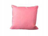 Перьевая подушка 40x40 300 г