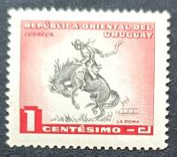 Urugwaj 1954 Mi: 777