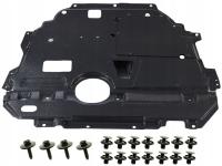 Toyota OE 151417 защита двигателя нижняя