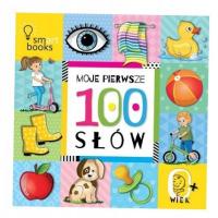 Мои первые 100 слов