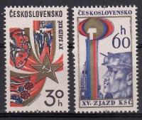 Czechosłowacja 1976 Mi 2312-2313 Czyste **