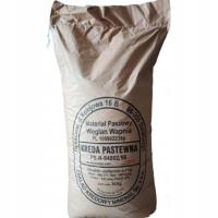 Kreda pastewna dla kur 5kg TWARDE SKORUPKI JAJ