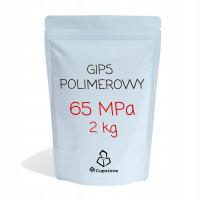 GIPS POLIMEROWY HANDICAST 2kg (65MPa)