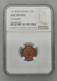 1/2 Kopiejki 1910 - NGC UNC Details (3-4)