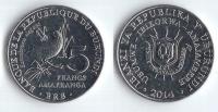 BURUNDI 2014 5 FRANCS PTAKI 2