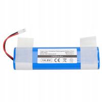 14.8 V 2600mAh замена батареи подметальная машина для