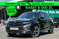 Škoda Kamiq Skoda Kamiq Monte Carlo 1.5 TSI 150