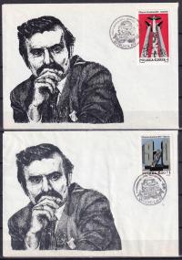 1986 Rzeczpospolita Solidarna Wałęsa koperty