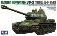 JS-2 Model 1944 ChKZ 1:35 Tamiya 35289