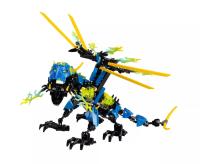 LEGO Hero Factory: 44009 - Dragon Bolt