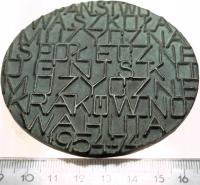 Medal 1974 Państwowa Szkoła Muzyczna Kraków Nowa Huta 1954