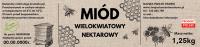 Этикетки на мед персонализированный ваш текстовый редактор