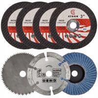 НАБОР ДИСКОВ ДЛЯ МИНИ-ШЛИФОВАЛЬНОЙ МАШИНЫ, ДИСК ДЛЯ ДЕРЕВА, МЕТАЛЛА, КИРПИЧА, БЕТОНА 75 ММ