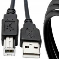 Кабель шнур для принтера сканера USB A к B 1,5 м