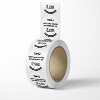 Naklejki TWÓJ TEKST LOGO etykiety x200 sztuk - Fi30 mm - 3 cm