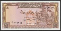 Syria 1 funt 1982 - stan bankowy UNC