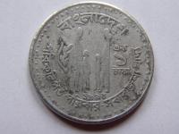 BANGLADESZ 1 TAKA 1995 ROK !!!!!!!!!!!!!!!!!! 0881