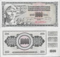 Jugosławia 1974 - 1000 Dinara - Pick 86 UNC