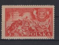 WOJNNA DOMOWA 1946 ROK, FI. 401 **