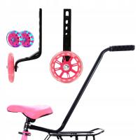 Kółka Boczne do Roweru Podporowe LED Uchwyt Kij Prowadnik do Nauki Jazdy