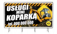 Рекламный баннер 2x1m услуги мини-экскаватор