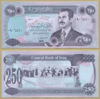 --IRAK 250 DINARS 1995 DHM/4350 P85a2 UNC Saddam