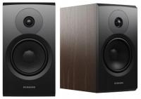 Dynaudio Emit20 Орех Восхитительный Звук