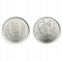 Армения - 10 драм - 1994 год