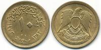 Egipt 10 Milliemes - 1973r ... Monety