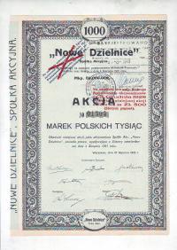 Новые кварталы, акция на 1000 польских марок 1922 г.