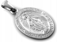 Серебряный овальный 925 большой медальон с Девой непорочной подарок Причастие