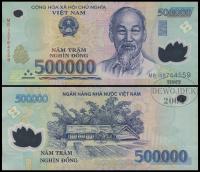 BNA - WIETNAM 500000 Dong 2015 MB 15 764559 # P124k # POLIMER # VF