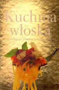 Итальянская кухня. Лучшие рецепты с иллюстрациями новый Массари Альберто