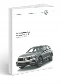 Volkswagen Tiguan lifting 2020-2023 руководство Obs