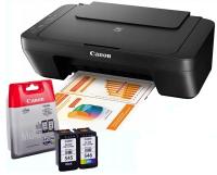 Маленький и дешевый принтер сканер ксерокс Canon Pixma