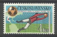 Czechosłowacja 1986 Mi 2862 Czyste **