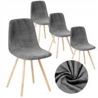 НАБОР ИЗ 4 ШТ. ЧЕХОЛ ДЛЯ СТУЛА СКАНДИНАВСКИЙ СЕРЫЙ ВЕЛЮР