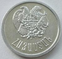 Armenia 10 Luma 1994 Mennicza (UNC)