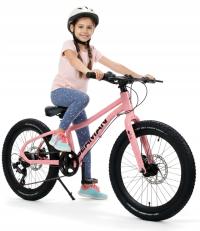 Легкий алюминиевый розовый велосипед для девочек JUNIOR 20 дюймов для детей 5-8 лет