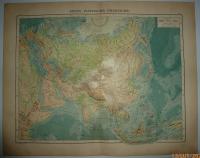 AZJA 1900 Spamers Hand-Atlas