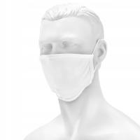 Маска защитная маска Oeko-mask белая