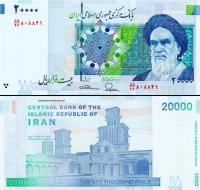 IRAN - 20000 RIALI - 2021 - P W153E - UNC + GRATIS *NN