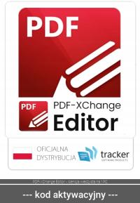 Tracker Software PDF - XChange Editor 1 пользователь 1 PC / бессрочная лицензия ESD