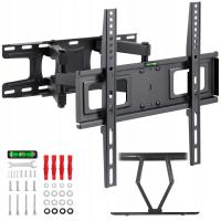 Держатель для телевизора HUMBERG HM-883
