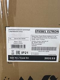 REKUPERACJA DECENTRALNA VLR 70 L Trend EU