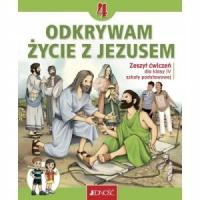 Odkrywam życie z Jezusem 4 Zeszyt ćwiczeń. Jedność