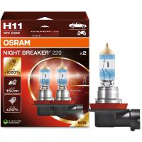 Osram żarówki H11 Night Breaker +220% do +150m +20% bielsze światło NOWOŚĆ