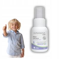 Спрей для волос с лавандой 50 мл уход в лечении от вшей