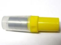 ROZPYLACZ PERKINS 2646850 ZAMIENNIK SEVEN